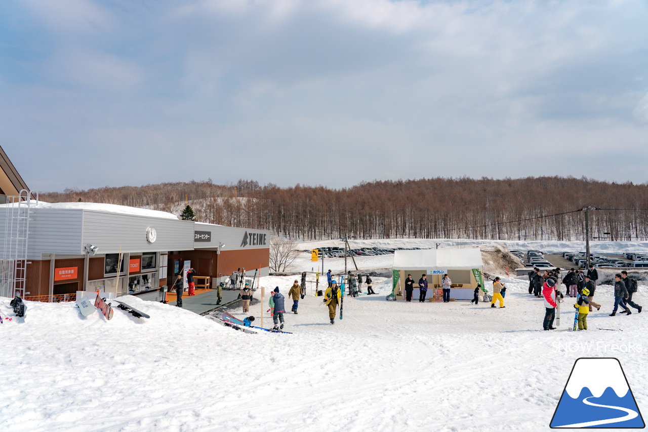 サッポロテイネ｜山頂積雪 285cm！絶好の春コンディションのゲレンデは、『アルペンスキー大会』『モーグル大会』『テイネ雪山祭り』『北海道米そり選手権2026』で大盛り上がり～(^^)v